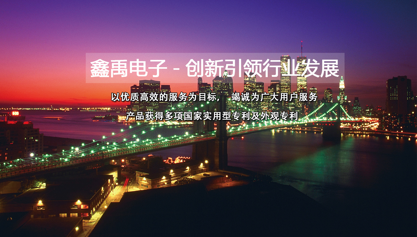 艹死美女福州led灯具